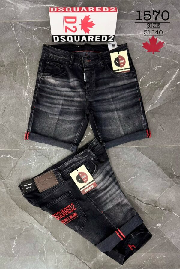 Βερμούδα jean dsquared - 0196