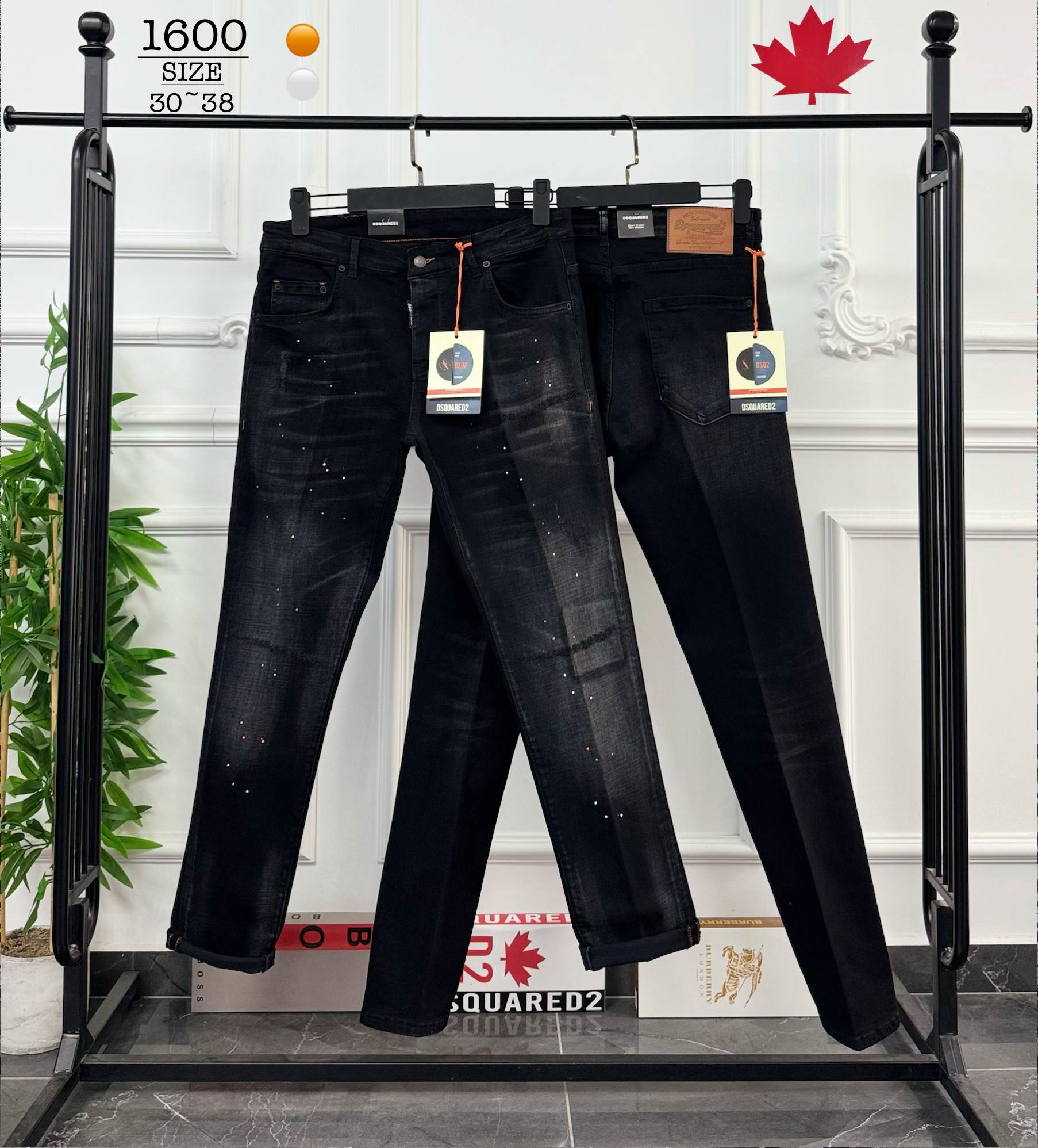 33B35D4A-FA1E-4FFC-A9F2-5A2C1E5F7533 Jean παντελόνι Dsquared - 1600 - Image 1