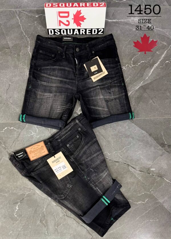 Βερμούδα jean dsquared - 0207