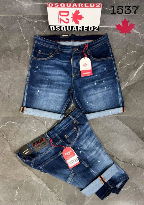 Βερμούδα jean dsquared - 0188