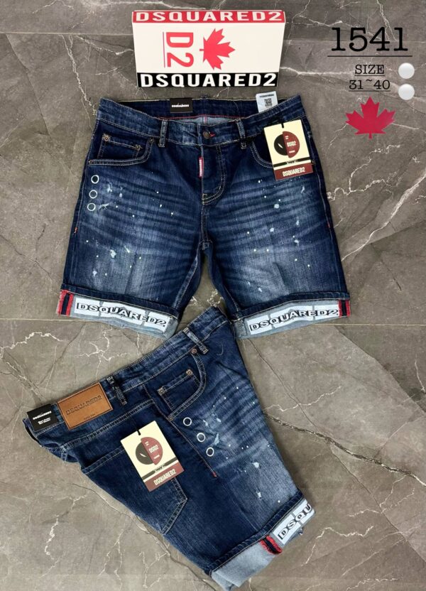 Βερμούδα jean dsquared - 0204
