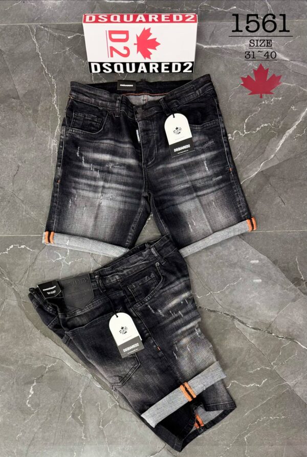Βερμούδα jean dsquared - 0205