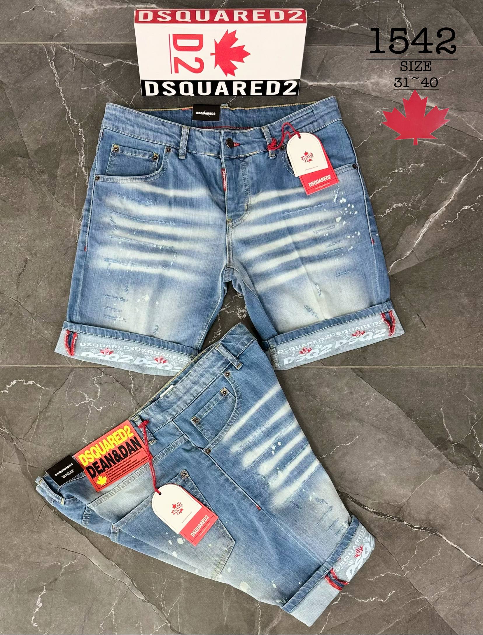 70DAB57E-D4B4-4F6D-8740-3EB572E994DD Βερμούδα jean dsquared - 0197 - Image 1