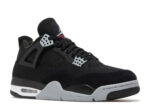 Air Jordan - 401348 - Image 2