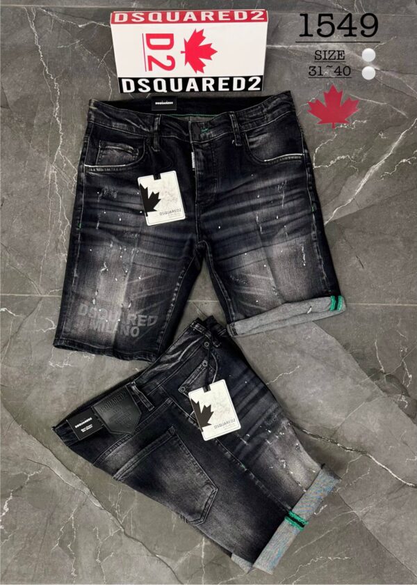 Βερμούδα jean dsquared - 0209
