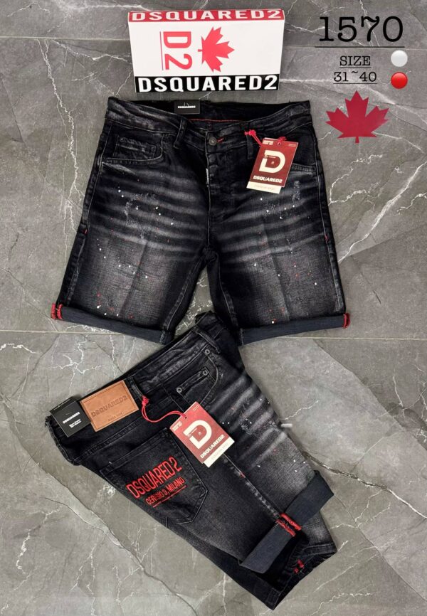 Βερμούδα jean dsquared - 0198