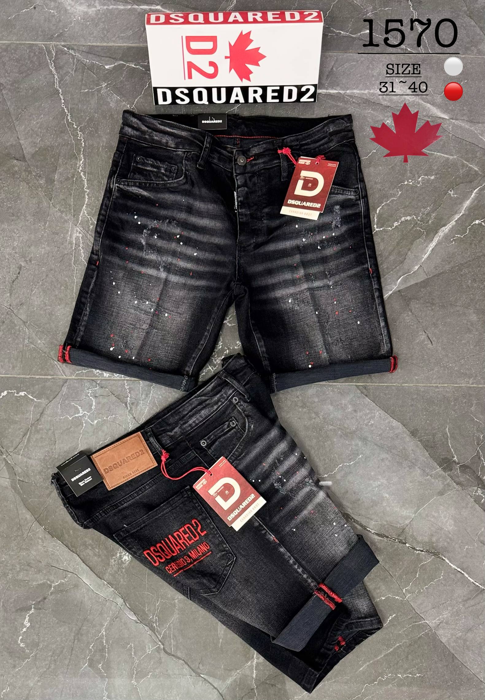 F726092C-1661-4594-9F0D-758EA664A4F6 Βερμούδα jean dsquared - 0198 - Image 1