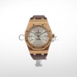 AUDEMARS PIGUET ROYAL OAK ROSE GOLD  WATCH - 41MM